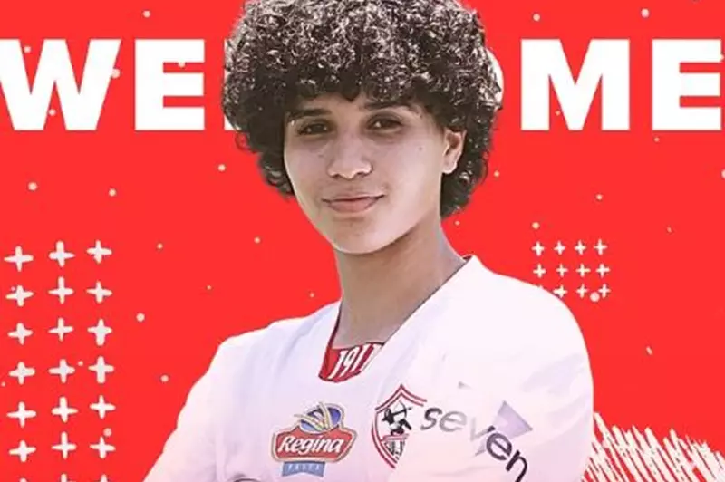 الزمالك يعزز فريق السيدات بثلاث صفقات استراتيجية جديدة