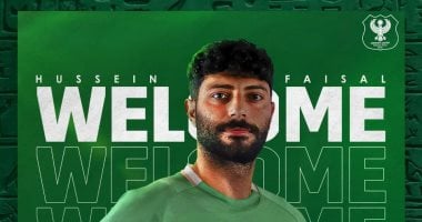 المصري يتعزز بعودة حسين فيصل في مواجهة بيراميدز بعد الإيقاف.